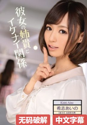 好看av网,メイリン モデルコレクション メ,观看免费无删减完整版