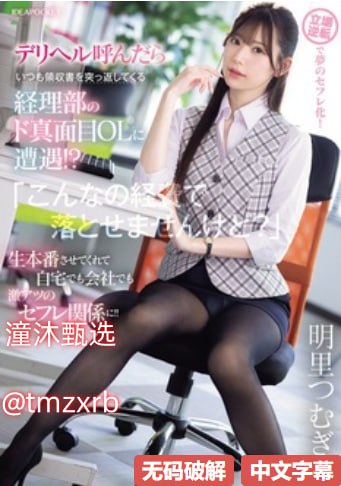 国产高清亚洲精品视频_99国产精品久久久久久久日本竹...